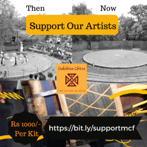 Drum Beats of Dakshinachitra! Copy Drum Beats of Dakshinachitra! Copy