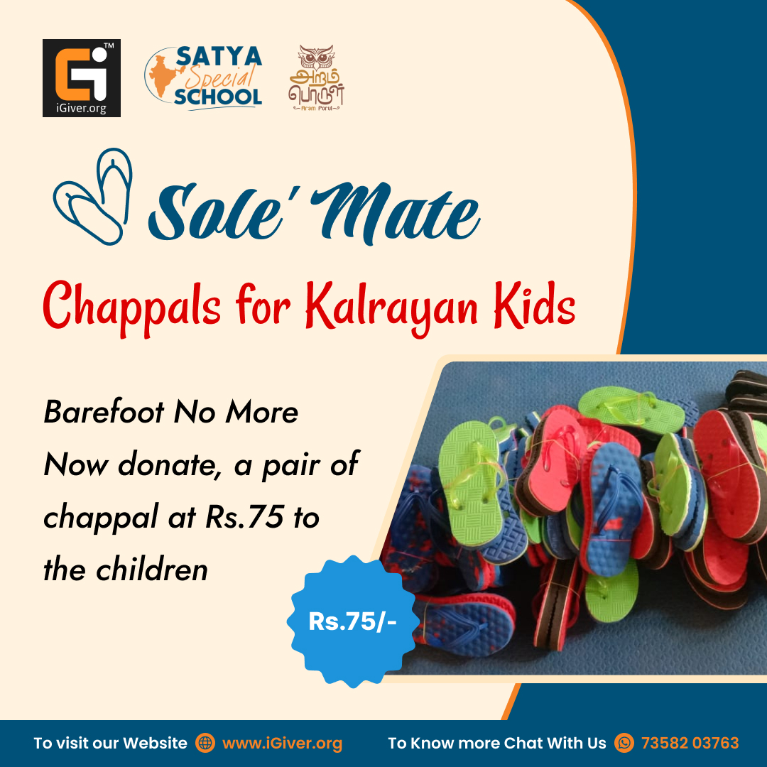 Now-donate-_Breakfast_4-1