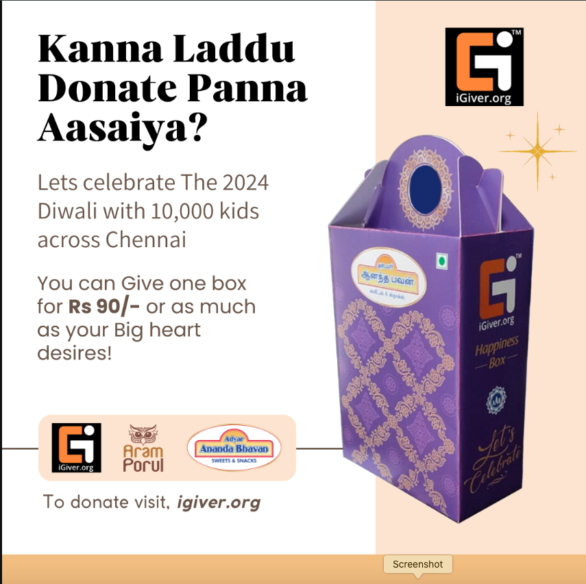 Now-donate-_Breakfast_4-1