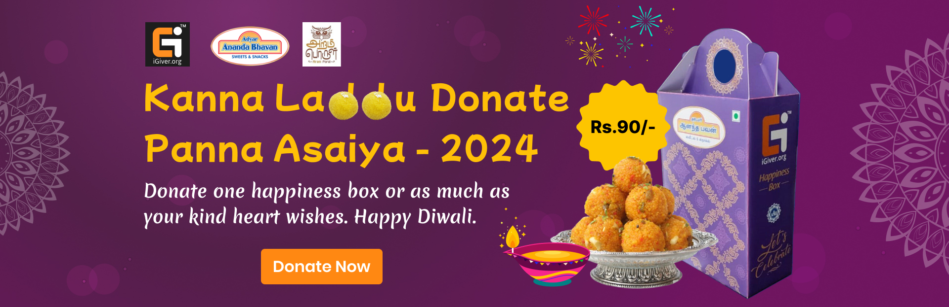 Kanna Laddu Donate Panna Asaiya